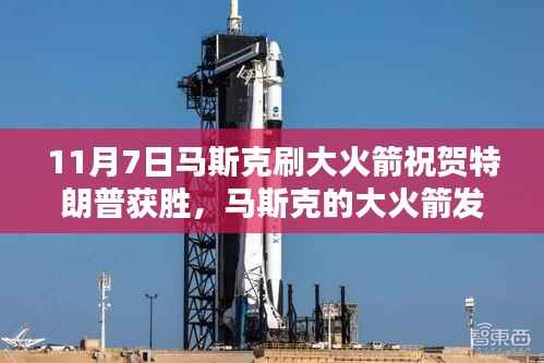 第2385页