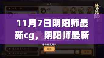 第402页