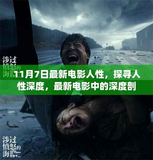 第401页