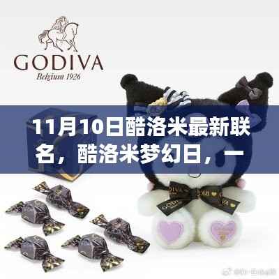 新闻中心 第370页