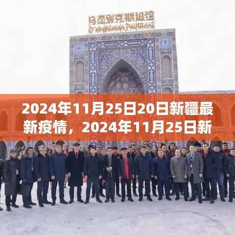 新闻中心 第311页