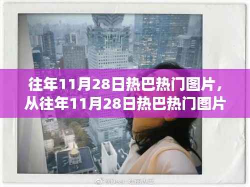 橘虞初梦 第3页