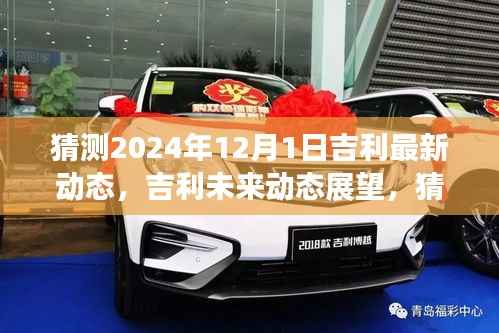 新闻中心 第286页