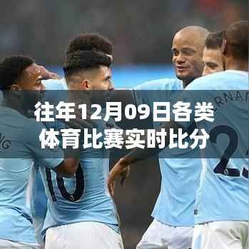 新闻中心 第238页