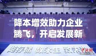 新闻中心 第208页