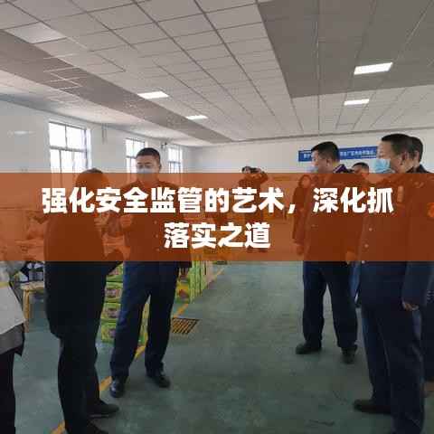 张袂成阴 第3页