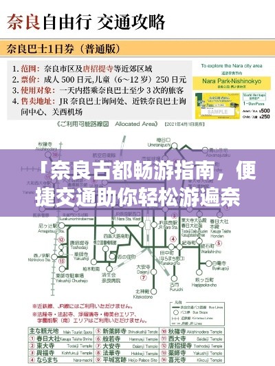 新闻中心 第175页