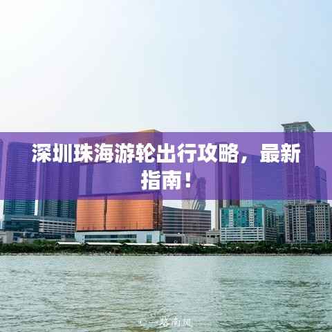 囫囵吞枣 第3页