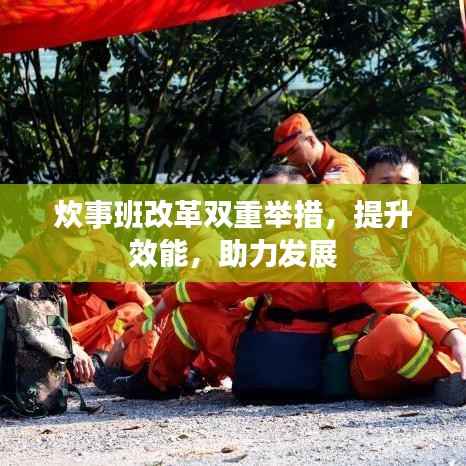 炊粱跨卫 第2页