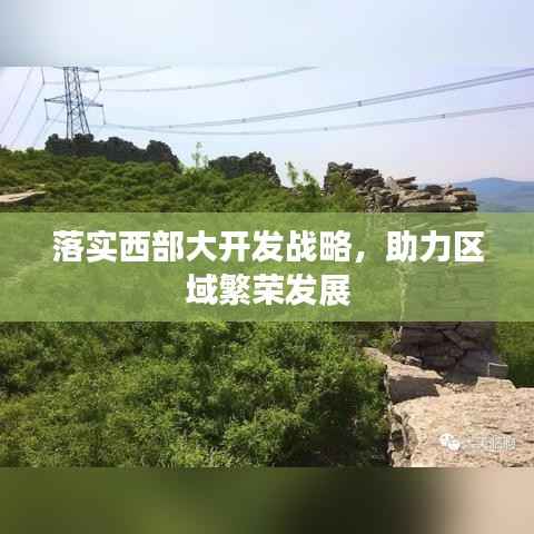 眉目如画 第2页