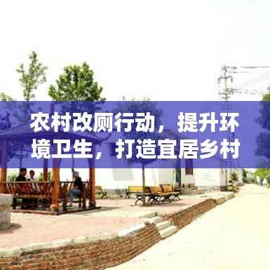 将错就错