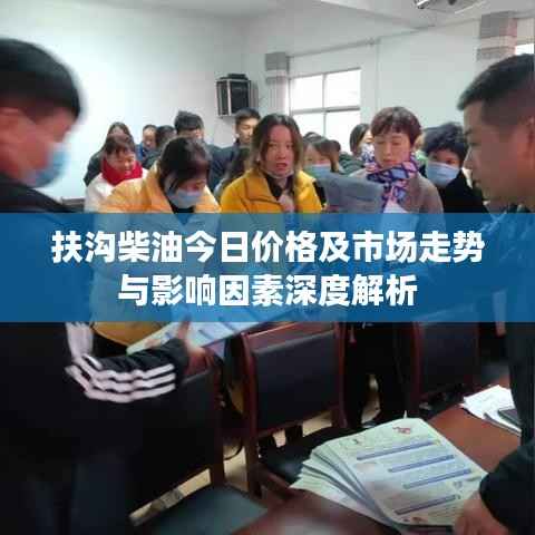 五光十色 第2页