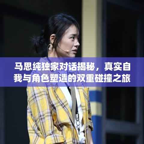 家成业就