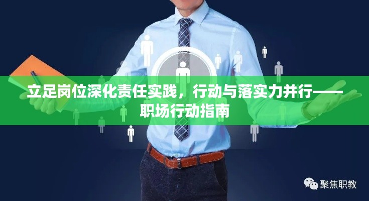 贵险贱璧 第2页