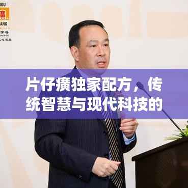 新闻中心 第99页