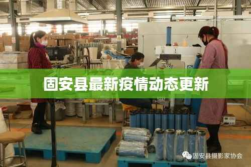 呼吸相通 第2页