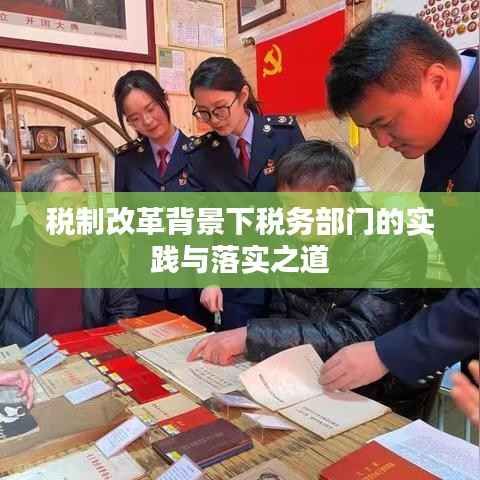 虫蚀鸟步 第2页