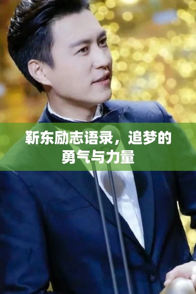 设身处地 第2页